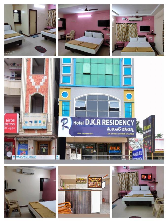 Hotel Dkr Residency Tirupati Eksteriør bilde