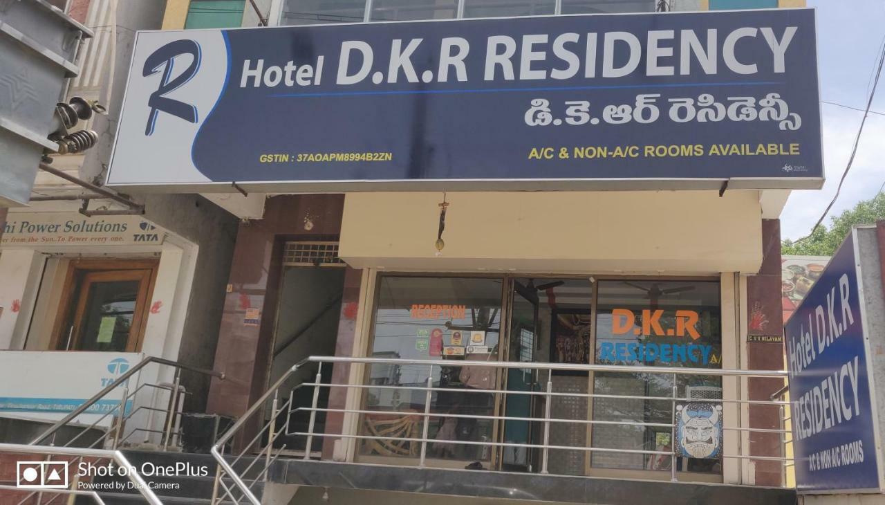 Hotel Dkr Residency Tirupati Eksteriør bilde