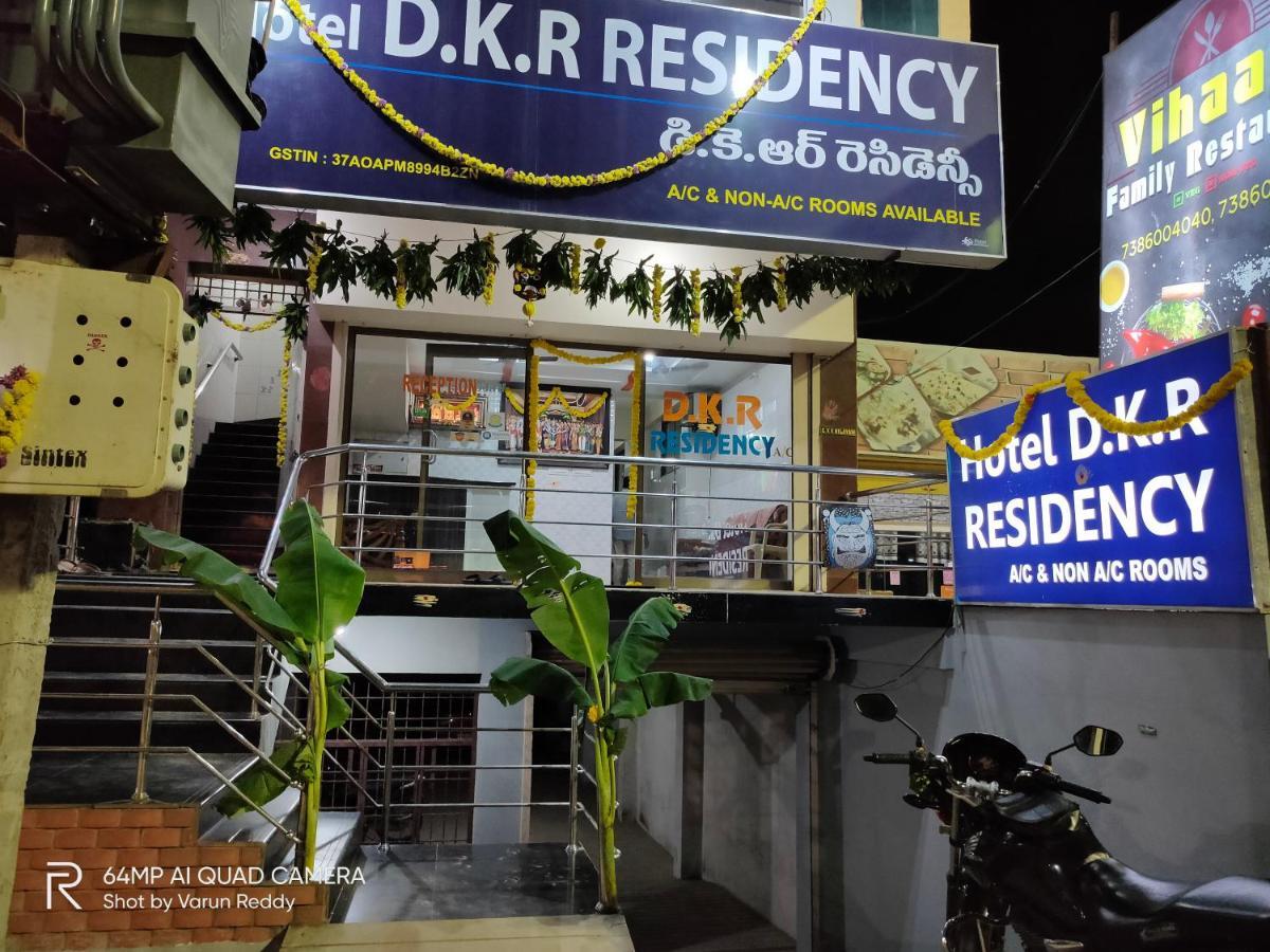 Hotel Dkr Residency Tirupati Eksteriør bilde