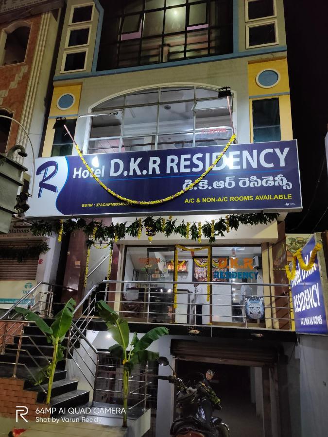 Hotel Dkr Residency Tirupati Eksteriør bilde